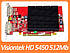 Відеокарта Visiontek HD 5450 512Mb PCI-Ex DDR3 64bit (2 x DVI + miniDP), фото 3