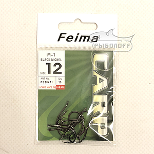 Гачок Feima M-1 №12