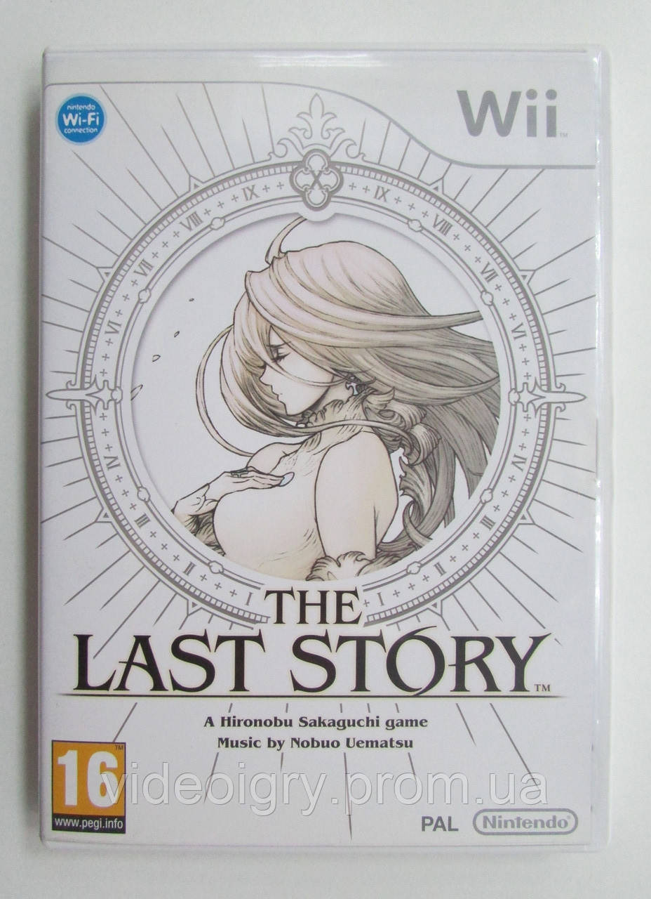 The Last Story (Wii) БВ