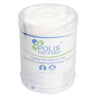 Серветки для очищення стоматологічних інструментів Polix PRO&MED 6х6 см, 400 шт. у тубусі, білі