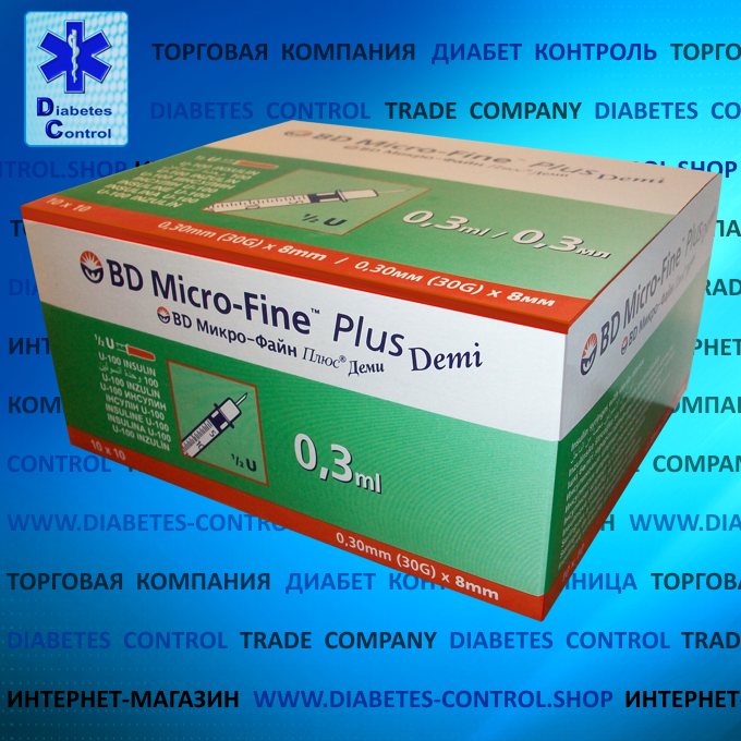 Шприци інсулінові BD Micro-Fine Plus Demi 0.3 мл (США, Нью-Джерсі) 100 шт.