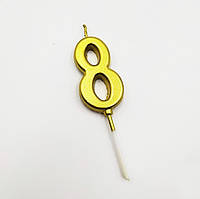 Свічка цифра "8" в торт з позолотою