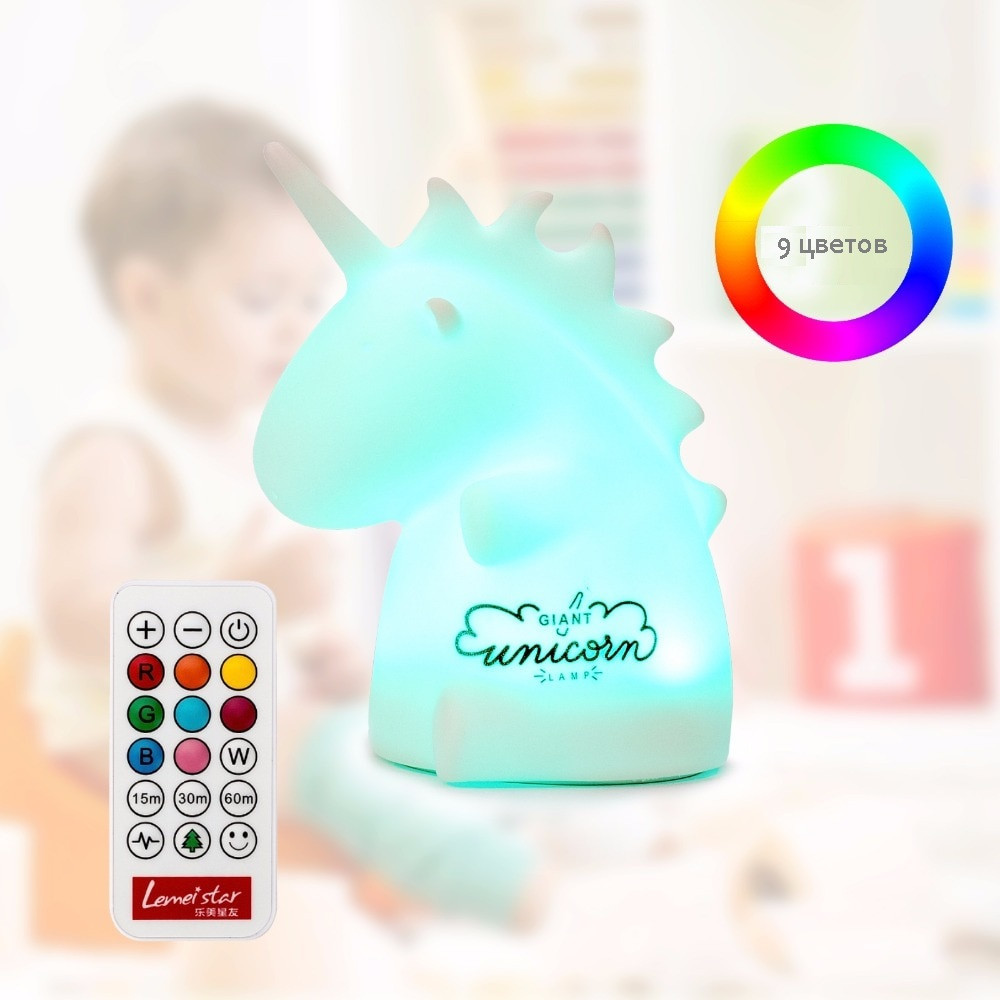 Силіконовий нічник-іграшка «Єдиноріг» з пультом ДУ 3DTOYSLAMP