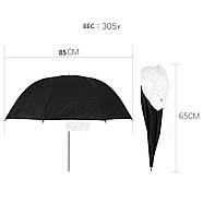 85 см Парасолька софтбокс на відбиття Visico UB-010, фото 4