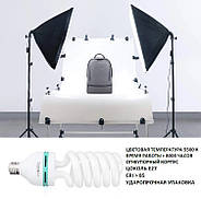 30W Лампа для постійного світла Visico FB-02, фото 7