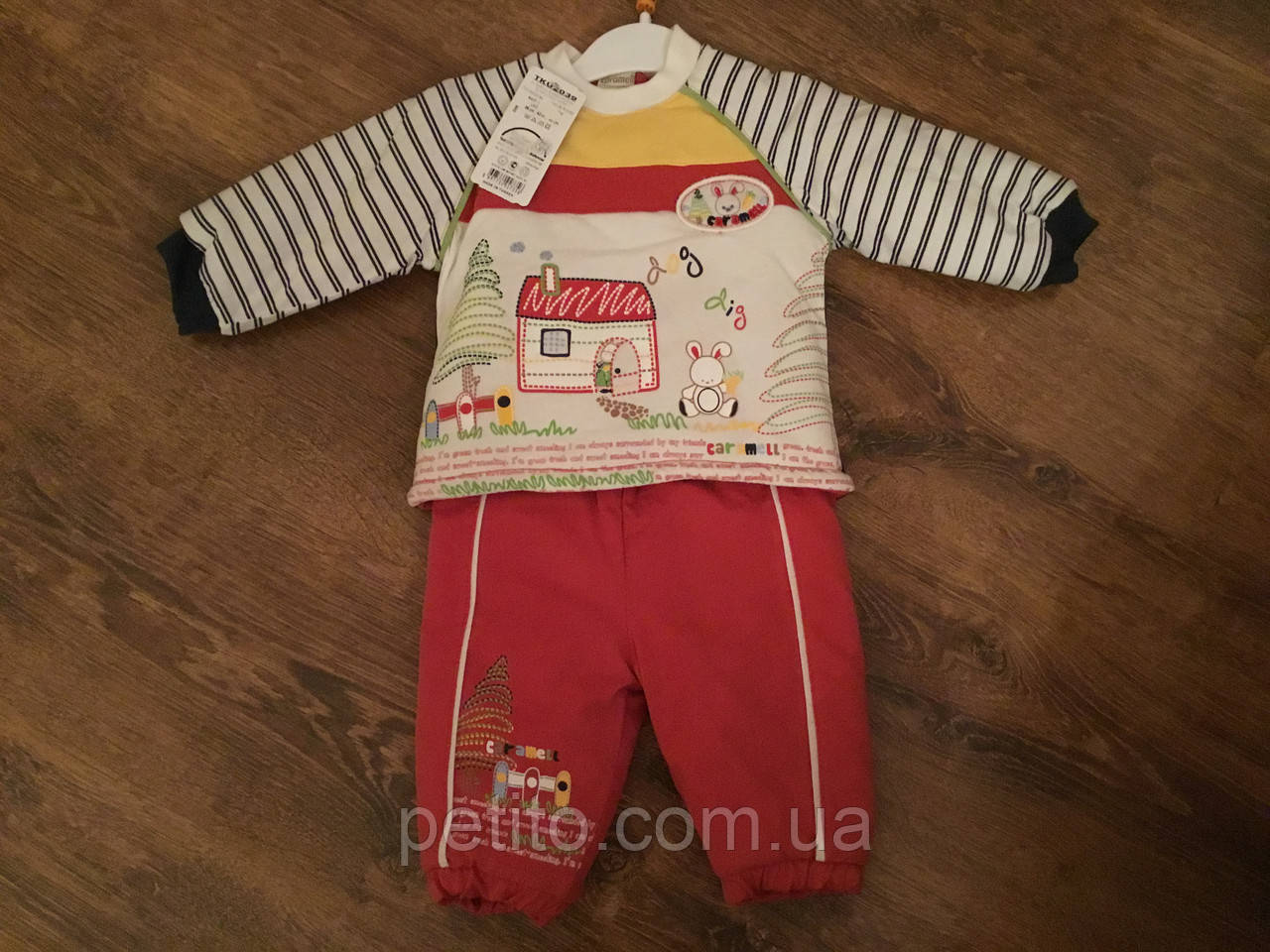 Дитячий костюм для хлопчика з кофтою і брюками, фото 1