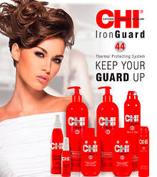 Chi 44 Iron Guard