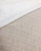 Ткань шифон Белый (ш.150 см) 100% п/э, для блуз ,платьев, комбинезонов, сарафанов