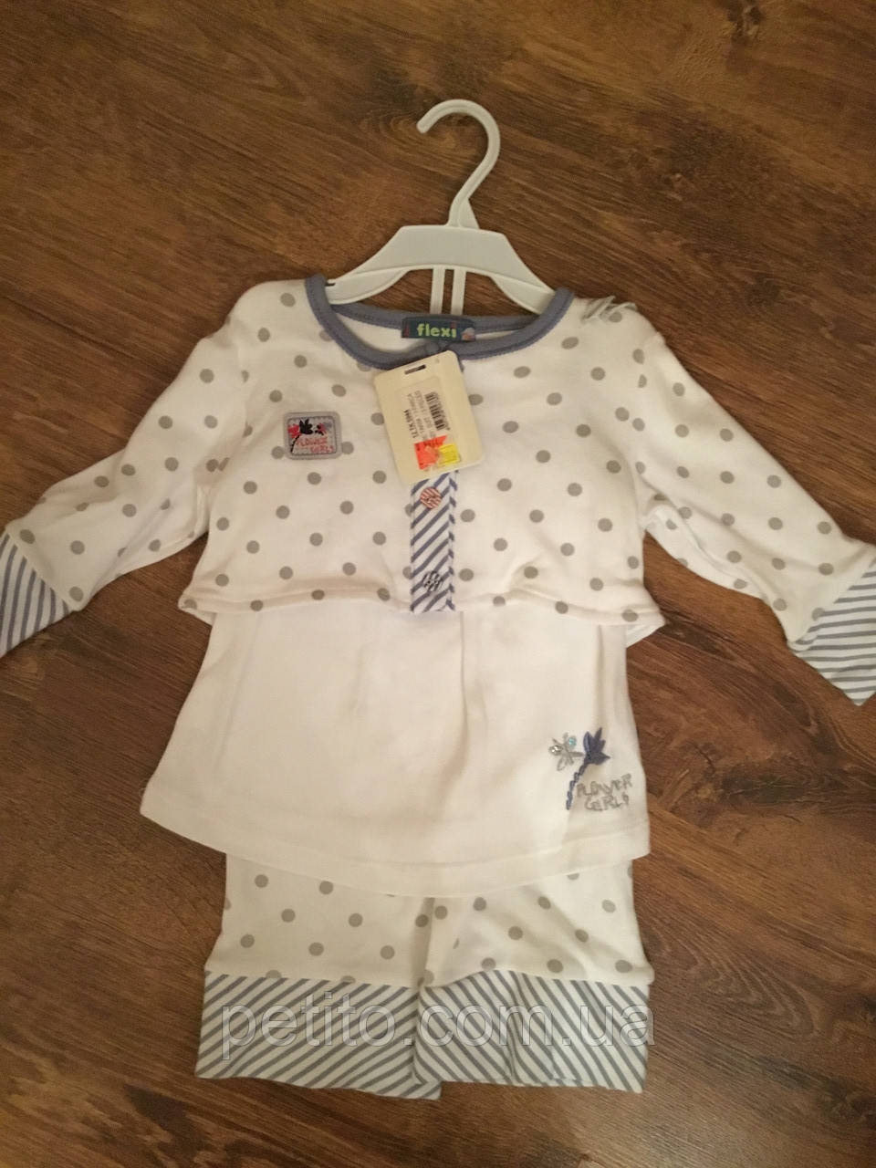 Нарядний костюм для дівчинки, фото 1