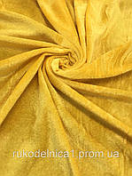 Велюр оксамит колір жовтий ( ш. 150 см)