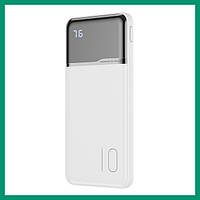 PowerBank KUULAA KL-YD01 10000 mAh БІЛИЙ повербанк