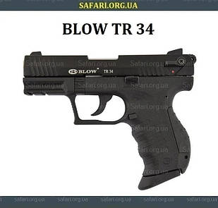 Стартовий пістолет Blow TR 34 (Black) Сигнальний пістолет Шумовий пістолет