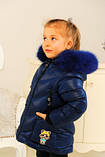 Куртка дитяча зимова з хутром, фото 5