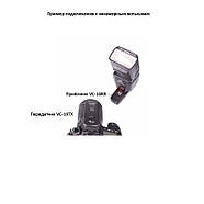 Радіосинхронізатор Visico VC-16 N1 Kit for Nikon, фото 7
