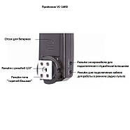 Радіосинхронізатор Visico VC-16 N3 Kit for Nikon, фото 7