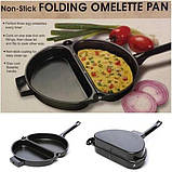 Подвійна сковорода для омлету Folding Omelette Pan (омлетниця), фото 3