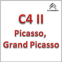 C4 Picasso II, Grand Picasso 2013-2022