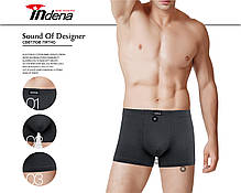 Чоловічі боксери 100% бавовна Марка "INDENA" Арт.95138, фото 6