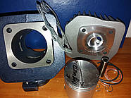 80cm3 Honda DIO AF-18/27 TACT 24/30 LEAD AF-20 (Ø48, p-12) ЦПГ в комплекті (фірма EVO)