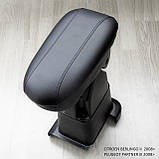 Підлокітник Armcik S1 з зсувною кришкою для Citroen Berlingo II B9 2008-2018, фото 6