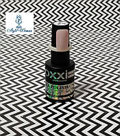 Oxxi gel polish French No4 10ml для французького манікюру напівпрозора