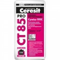 Клей для армування пінопласту CERESIT CT85/27kg купити Львів