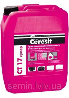 Грунт Під Покраску Ceresit CT17/10 Супер — Купить Недорого на Bigl.ua ...