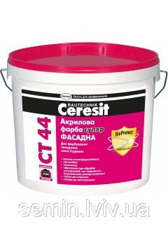 Фарба для фасаду акрилова CERESIT CT44/14 kg база купити Львів