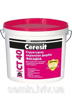 Фасадна (зовнішня) фарба структурна Ceresit CT40/14 Kg купити Львів