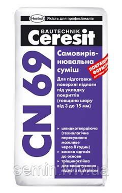 Самовирівнююча нівелір маса Ceresit CN69 1-15мм 25Kg, фото 1