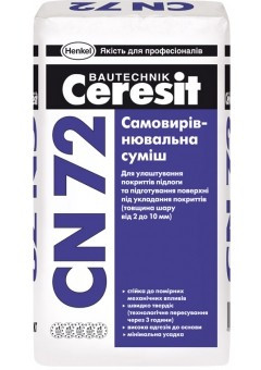 Нівелір Ceresit CN72 2-10мм 25Kg