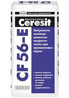 Топінг для промислових підлог Ceresit CF 56-E 25кг