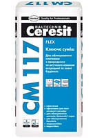 Клей для камня и теплых полов Ceresit CM117/27kg Pro