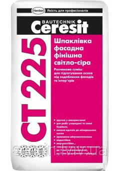 Шпатлівка фасадна фінішна Ceresit CT225/25кг біла