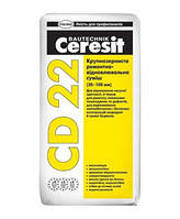 Ремонтна суміш для бетону Ceresit CD22/25Kg