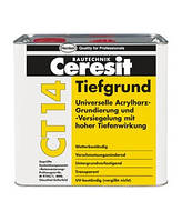 Мембраноутворювач лак для топінгу Ceresit CT14/5літрів