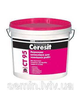 Акрилова шпатлівка зовнішня Ceresit CT95 зерно 0,15 10L, фото 1