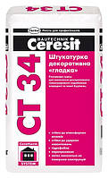 Гладкая штукатурка Ceresit CT34 25kg купить Львов