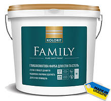 Глибокоматова фарба для стін та стель Kolorit Family 9л