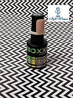 Oxxi Cover Base №2 10ml База камуфлирующая гель полиш