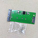 Перехідник M2 NGFF — Sata, фото 3