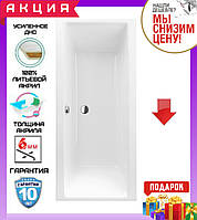 Прямоугольная акриловая ванна 160x75 см Excellent Pryzmat WAEX.PRY16WH