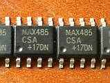 MAX485 CSA ESA SOP8 — RS-485 / RS-422 трансвір, фото 2