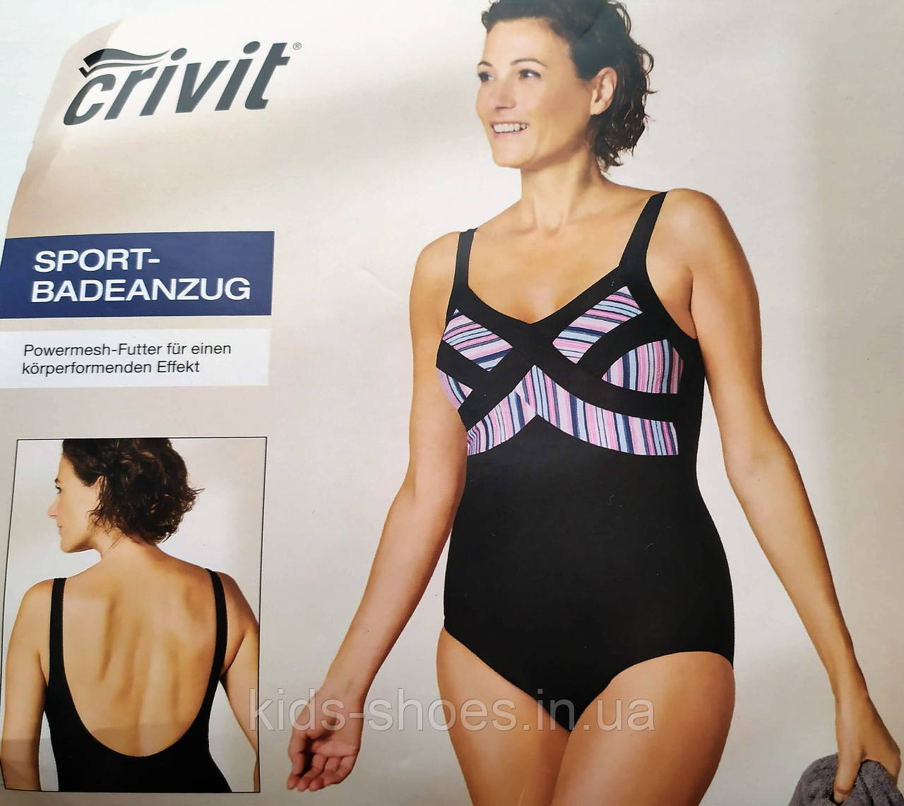 Crivit ® sport жіночий купальник суцільний 38-44 розмір