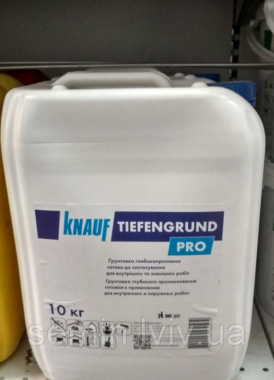 Грунтівка Knauf тифенгрунт (Tiefengrund) 10кг