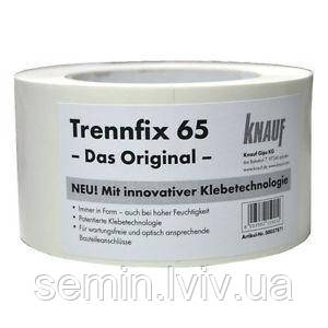 Лента Knauf Trennfix роздільна 65мм х 50м(Кнауф Треннфікс), фото 1