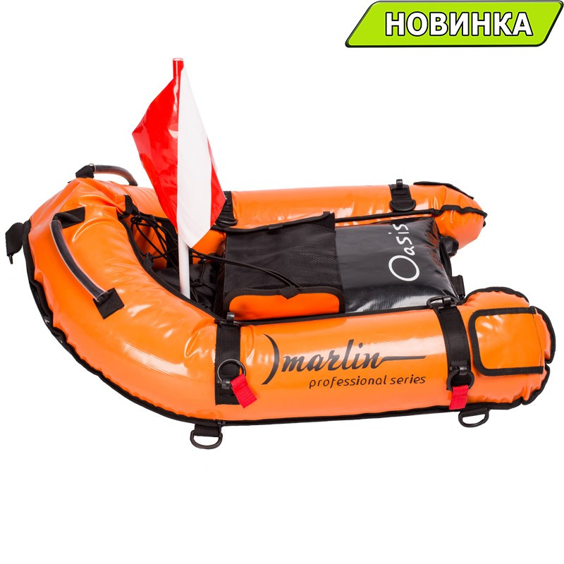 Буй Marlin OASIS orange