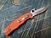Нож складной VG-10-O Spyder Knives Orange, фото 3