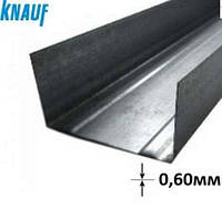 Профиль UW100 - 3м Knauf или Будмат 0,6мм усиленный и оцинкованный