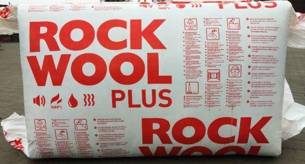 Мінеральна вата Rockmin PLUS 100мм (Рокмін Плюс) Густина 31кг/м3, фото 1